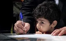 دریافت پول نقد و چک در مدارس هنگام ثبت‌نام ممنوع