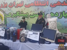 ورود زورگیر مسلح به خانه زن جوان با لباس نیروی انتظامی/ خفت‌گیری که دوست داشت پلیس شود!