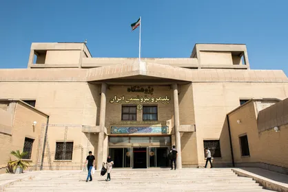 دومین جشنواره کسب و کار کامپوزیت ایران ۷ آذرماه برگزار می&zwnj;شود/ مهلت ارسال طرح تا ۳۱ مردادماه