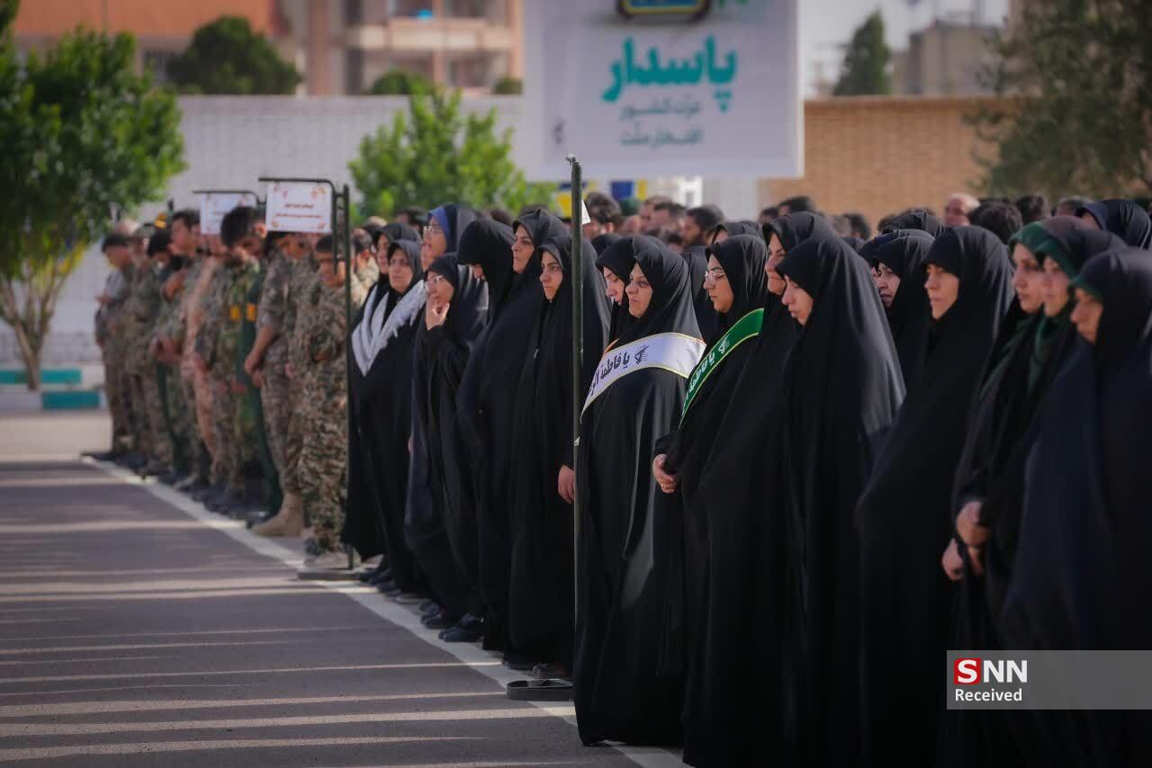 ناذ