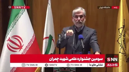 سیمایی صراف: مدیران به دستاوردهای پژوهشی برای حل مسائل کشور اعتماد کنند