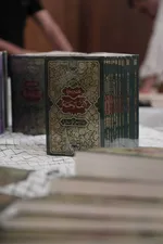 کتاب