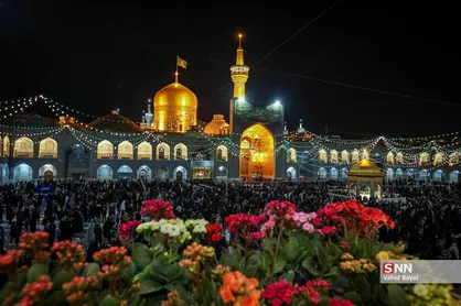 حال و هوای حرم مطهر رضوی در شب میلاد امیرالمومنین (ع)