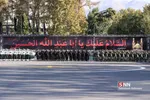 صبحگاه مشترک ماموران ناجا