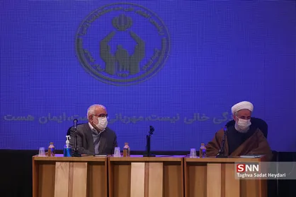 بزرگترین جلسه گلریزان ملی