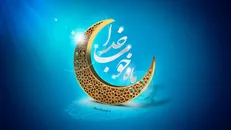 دعای روز هفتم ماه مبارک رمضان + متن و ترجمه