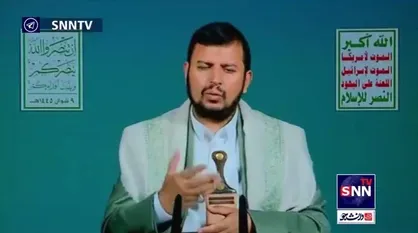 تأکید رهبر انصارالله یمن بر امنیت کشتیرانی بین&zwnj;المللی: عملیات ما تهدیدی برای کشتی&zwnj;های بی&zwnj;طرف نیست