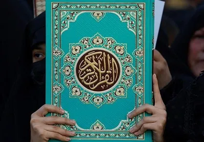 روسیه اقدام به سوزاندن قرآن در دانمارک را محکوم کرد