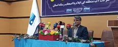 پربارانی ایلام به معنای پرآبی نیست/ ۴۳ درصد آب شبکه شهری هدر می‌رود+ فیلم