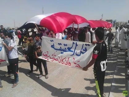 ده&zwnj;ها معترض عراقی گذرگاه مرزی با کویت را بستند