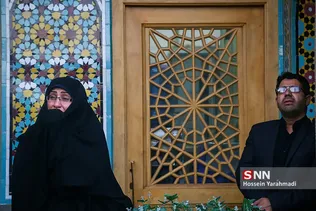 حرم ۲