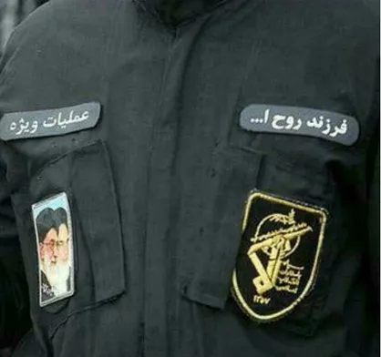 پاسداری شغل نیست و روحیه خاص خودش را می&zwnj;خواهد/باید از پاسداری، پاسداری کنیم