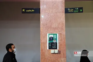 صثقغ