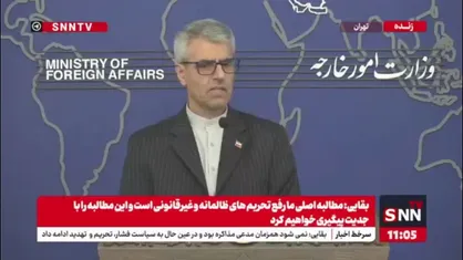 بقایی: سفر گروسی به تهران از قبل برنامه&zwnj;ریزی شده بود و ارتباطی به توافقات دور اول مذاکرات ایران و آمریکا ندارد