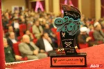  اختتامیه مرحله کشوری مسابقات قرآنی دانشگاه آزاد اسلامی با حضور حجت الاسلام والمسلمین  ابراهیم کلانتری معاون فرهنگی و دانشجویی دانشگاه آزاد اسلامی، سردار داداش زاده جانشین فرمانده سپاه شهدا، رئیس و هیات رئیسه دانشگاه آزاد اسلامی ارومیه و جمعی از اساتید و دانشجویان شرکت کننده در سالن آمفی تئاتر دانشگاه آزاد اسلامی واحد ارومیه برگزار شد.