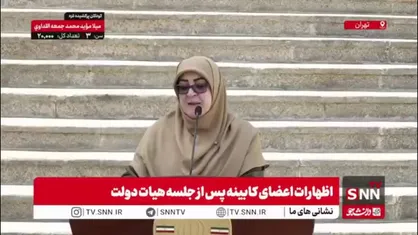 واکنش سخنگوی دولت به حادثه تلخ اتوبوس دانشجویان در سمنان