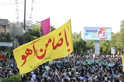 اجتماع بزرگ امام&zwnj;رضایی&zwnj;ها در شهر کرمان برگزار می&zwnj;شود