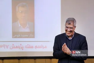 شثسقا