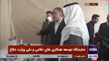بازدید هیثم الغیس، دبیرکل جدید سازمان کشور&zwnj;های صادرکننده نفت &laquo;اوپک&raquo; از نمایشگاه توسعه همکاری&zwnj;های دفاعی و ملی وزارت دفاع
