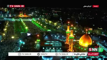 تصویر هوایی از بین الحرمین در عید سعید غدیر