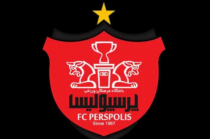 پرسپولیس چقدر از فیفا طلب دارد؟