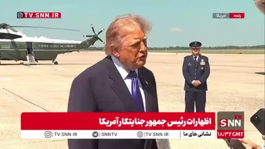 تکرار ادعاهای بی اساس ترامپ جنایتکار: تنگه هرمز توسط ما کنترل می‌شود و جنگ بعد از انتخابات میان دوره به اتمام خواهد رسید!
