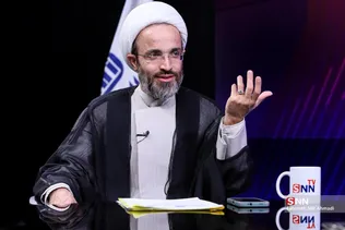 هخ