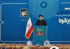 آیت‌الله رئیسی: کمبود‌ها و کاستی‌های اطراف تهران را جبران می‌کنیم
