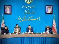 تشکیل پارلمان دانشجویی در یزد برای اولین بار در کشور