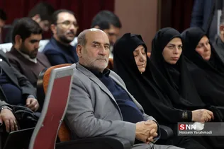 خبرگزاری فارس