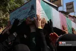 شهدا