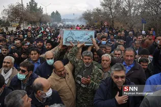 شهید