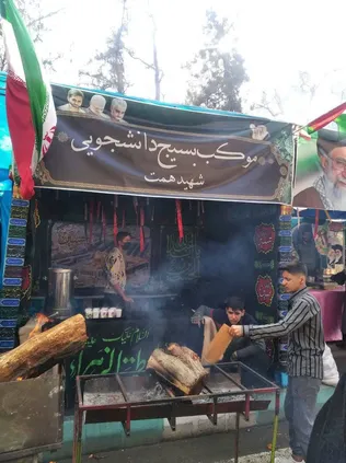 آلبوم