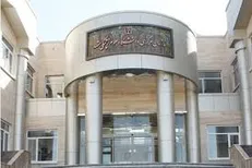 دانشگاه علوم پزشکی مشهد جزو ۱۵۰ دانشگاه برتر آسیا انتخاب شد