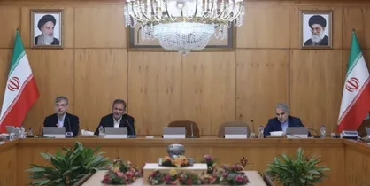تعدیل نرخ جزا&zwnj;های نقدی مندرج در قانون جامع کنترل و مبارزه ملی با دخانیات