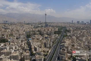 یی
