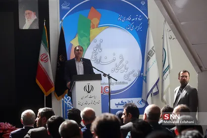 دوازدهمین دوره نمایشگاه بین&zwnj; المللی فناوری نانو