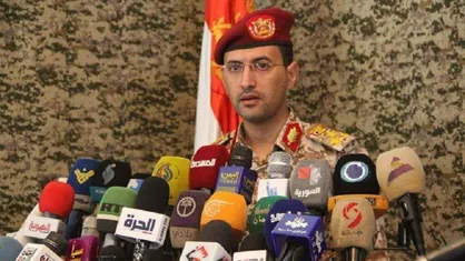 عمق خاک عربستان را با ۱۵ پهپاد و یک موشک بالستیک هدف قرار دادیم