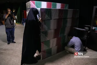 معراج شهدا
