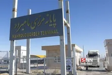 افزایش پنج برابری ظرفیت تولید برق خورشیدی در خراسان جنوبی / حجم تجارت خارجی در مرز ماهیرود به ۲ میلیارد دلار رسید