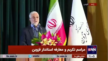 مومنی: همه باید در حفظ و حراست و اداره کشور سهیم باشند