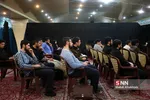 طی