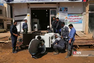 سیل4