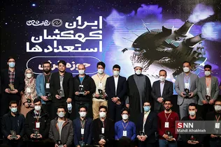 یبذی