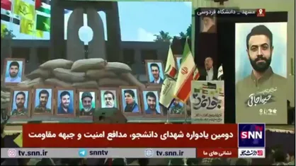 نماینده جنبش حماس در ایران: امروز در غزه هولوکاست واقعی اتفاق افتاده است