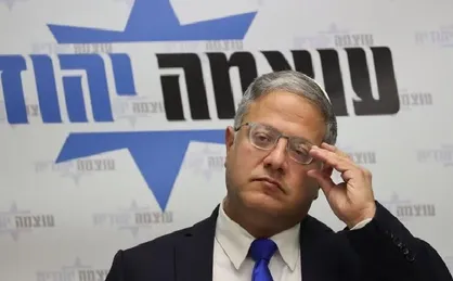 اسرائیل بازدید صلیب سرخ از زندانیان فلسطینی را ممنوع کرد