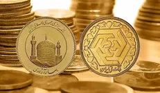 قیمت سکه و طلا امروز شنبه ۱۴۰۱/۹/۵