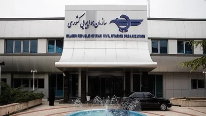 پرواز&zwnj;ها دوباره از سر گرفته می&zwnj;شود؟ + جزئیات