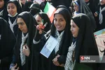 13 ابان