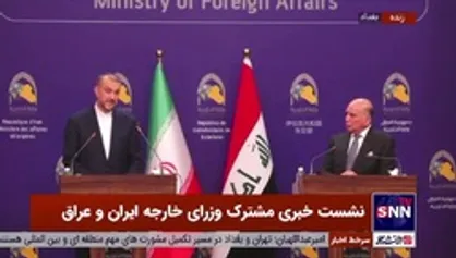 امیرعبداللهیان: نهایی کردن سند همکاری&zwnj;های جامع و بلند مدت تهران و بغداد از برنامه&zwnj;های ماست و ما به زودی پیشنهادات خود را در قالب متنی در مسیر دیپلماتیک خدمت وزیر خارجه عراق قرار خواهیم داد